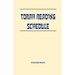 Torah Reading Schedule