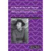 Zora Neale Hurston in the Classroom: With a Harp and a Sword in My Hands