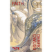 Faith