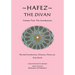Hafez: The Divan: Volume Two: