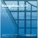 Hangzhou: Grids from Canal to Maxi-Block