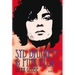 Syd Barrett & Pink Floyd: Dark Globe