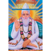 The Brahm Nirupan of Kabir: A Journey to Enlightenment - The Ultimate Reality