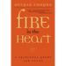 Fire in the Heart: A Spiritual Guide for Teens