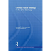 Chinese Naval Strategy in the 21st Century: The Turn to Mahan