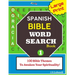 Large Print SPANISH BIBLE Word Search Book