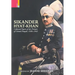 Sikander Hyat-Khan: Collected Papers of the Premier of United Punjab, 1928-1942