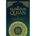 The Glorious Quran- Translation and Transliteration