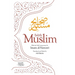Sahih Muslim (Volume 10): With the Full Commentary by Imam Nawawi