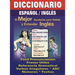 Diccionario Espanol/Ingles: Spanish/English Quick Translator