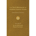 The Sufi Message of Hazrat Inayat Khan Vol. 7 Centennial Edition: In an Eastern Rose Garden