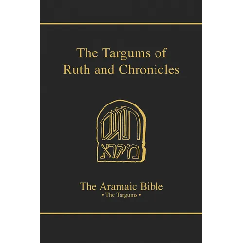 Targums of Ruth and Chronicles