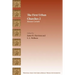 The First Urban Churches 2: Roman Corinth