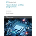 Modern System-on-Chip Design on Arm