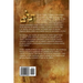 El Poder de los Salmos - Libro I - Salmos 1-41: Ideas e Inspiración Tomadas de las enseñanzas clásicas de Breslov Para enriquecer la Lectura de los Te