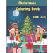 Toddlers Easy Christmas Coloring Book: Simple Fun Large Image for kids age between 3-8.