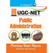Nta-Ugc-Net: Public Administration Previous Years Paper (Solved)