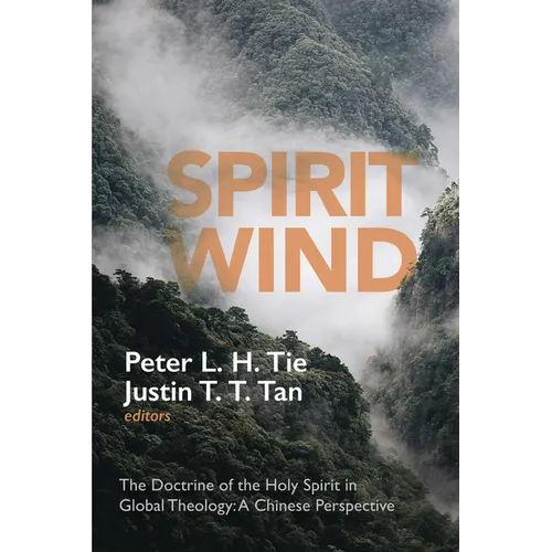 Spirit Wind