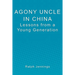 Agony Uncle in China: Lessons from a young generation