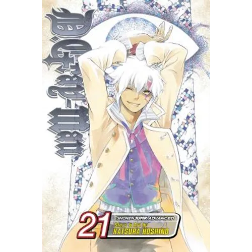 D.Gray-Man, Vol. 21