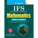 Upsc: IFS Mathematics (Paper I & II) Main Exam Guide