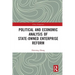 Political and Economic Analysis of State-Owned Enterprise Reform