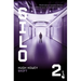 Shift: Novela / A Novel
