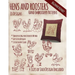Hens and Roosters Hand Embroidery Patterns