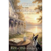 Treasure at the Morning Glory: A Marigold Lake Cozy Mystery