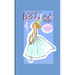 How to learn my first ballet steps