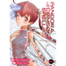 Pandora in the Crimson Shell: Ghost Urn, Volume 5