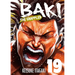 Baki the Grappler (Perfect Edition) Vol. 19