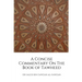 A Concise Commentary On The Book of Tawheed
