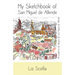 My Sketchbook of San Miguel de Allende