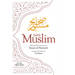 Sahih Muslim (Volume 7): With Full Commentary by Imam Nawawi