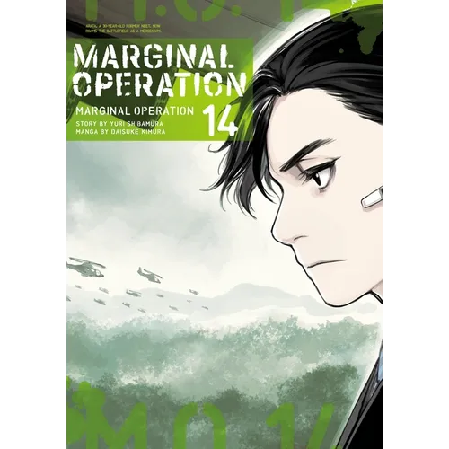 Marginal Operation: Volume 14: Volume 14