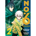 No. 6 Manga Omnibus 2 (Vol. 4-6)