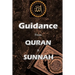 Guidance from Quran and Sunnah
