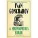 A Serendipitous Error and an Evil Malady: First English Translation