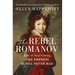 The Rebel Romanov: Julie of Saxe-Coburg, the Empress Russia Never Had