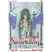 Angel Sanctuary, Vol. 19