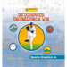 Infographics: Engineering a Win
