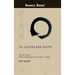 Gateless Gate