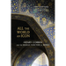 All the World an Icon: Henry Corbin and the Angelic Function of Beings