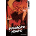 Sengoku Youko, Volume 1