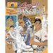 Legends of Baseball: Coloring, Activity and Stats Book for Adults and Kids: featuring: Babe Ruth, Jackie Robinson, Joe DiMaggio, Mickey Mantle and mor