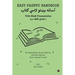 Easy Pashto Handbook: With Hindi Pronunciation