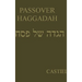 Passover Hagadah