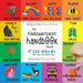 The Kindergartener's Handbook: Bilingual (English / Filipino) (Inglés / Pilipino) ABC's, Vowels, Math, Shapes, Colors, Time, Senses, Rhymes, Science,