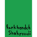 Farkhondeh Shahroudi